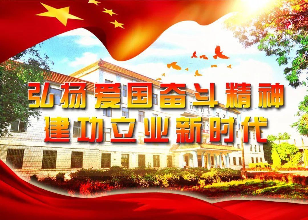 万词王