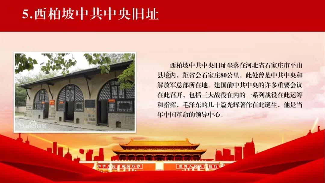 《中国神经再生研究(英文版)》杂志2024年第9期原著文章导读