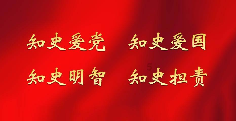 幻想乡大冒险
