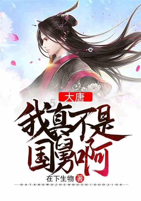 《中国神经再生研究(英文版)》杂志2024年第9期原著文章导读